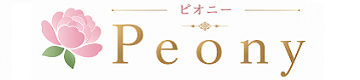 Peony
